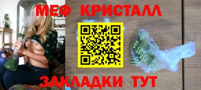 экстази Лесосибирск