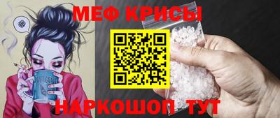 экстази Лесосибирск