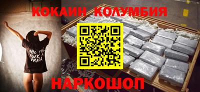 молекула духа Ликино-Дулёво