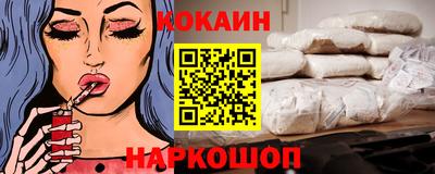 молекула духа Ликино-Дулёво