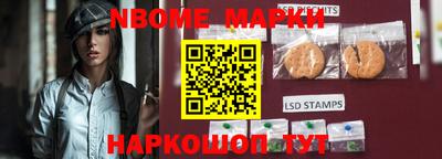 экстази Лесосибирск
