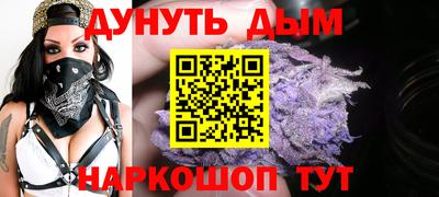 экстази Лесосибирск