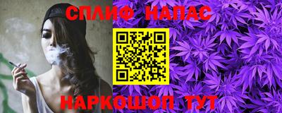 кокаин премиум Ливны