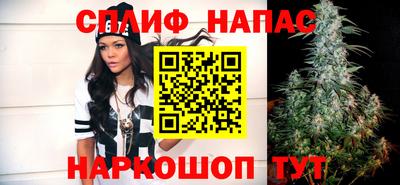 кокаин премиум Ливны