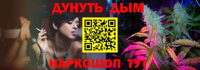 экстази Лесосибирск