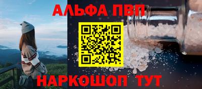 молекула духа Ликино-Дулёво
