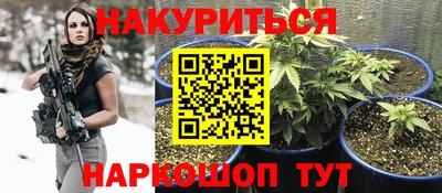 экстази Лесосибирск