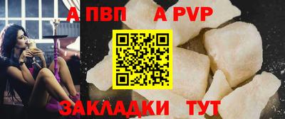 экстази Лесосибирск