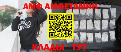кокаин премиум Ливны