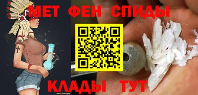 экстази Лесосибирск