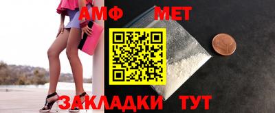 экстази Лесосибирск