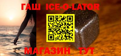 экстази Лесосибирск