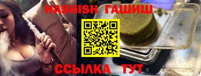 экстази Лесосибирск