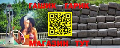 кокаин премиум Ливны