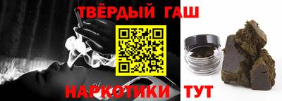 молекула духа Ликино-Дулёво