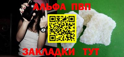 экстази Лесосибирск