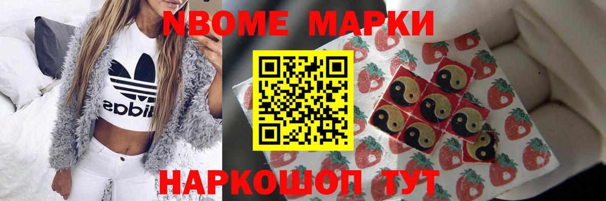 LSD-25 экстази кислота  Вход с VPN  LSD-25 экстази ecstasy  Вичуга 