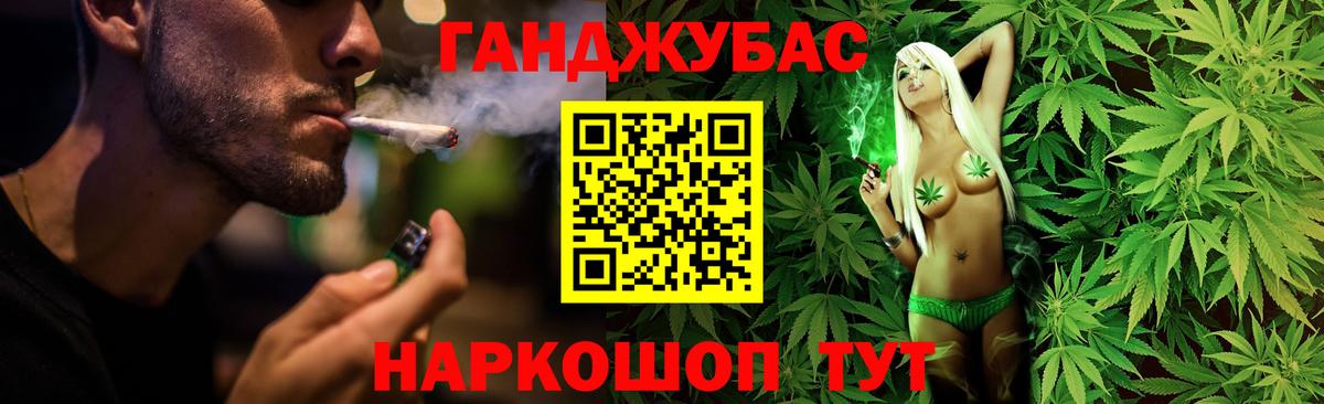Марихуана гибрид Вичуга